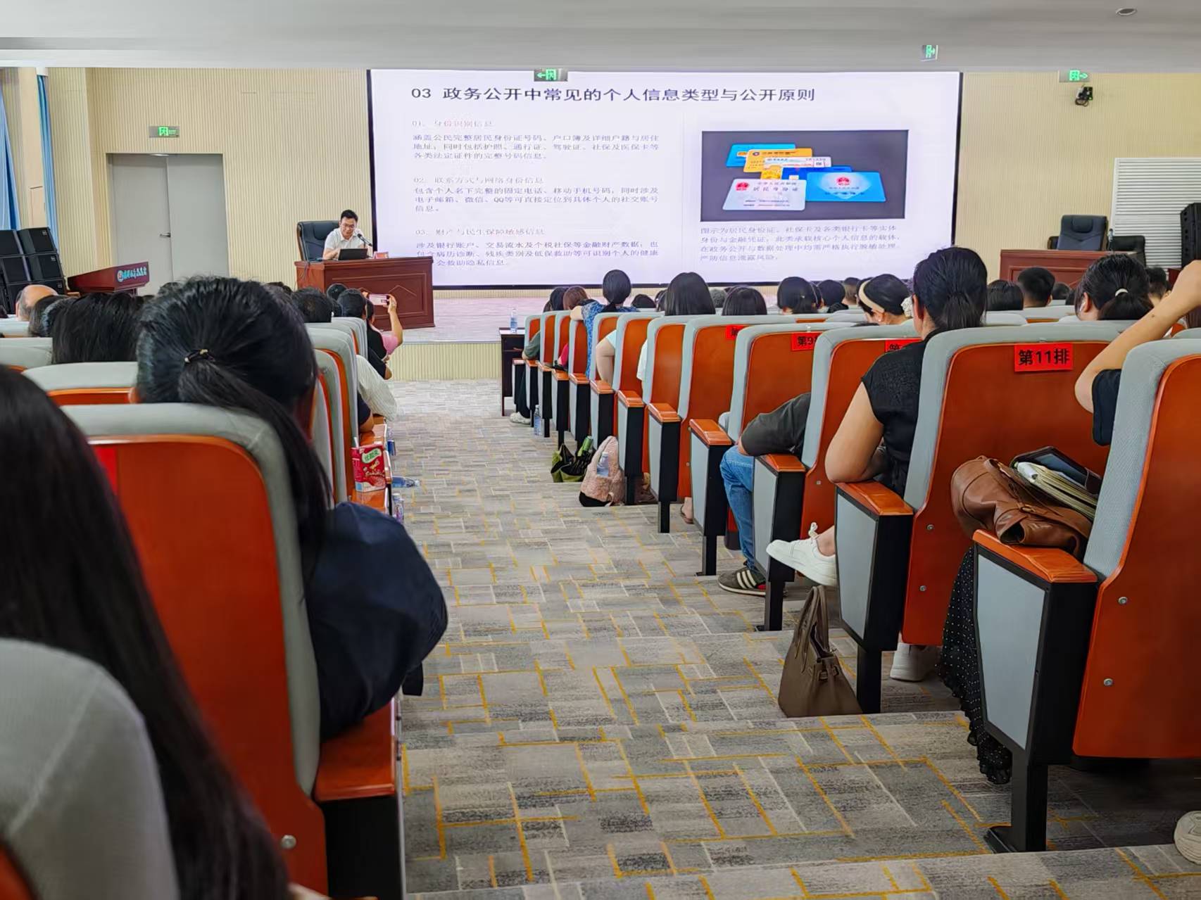 微信图片_20260730160720_1135_56.jpg 微信图片_20260730160720_1135_56.jpg