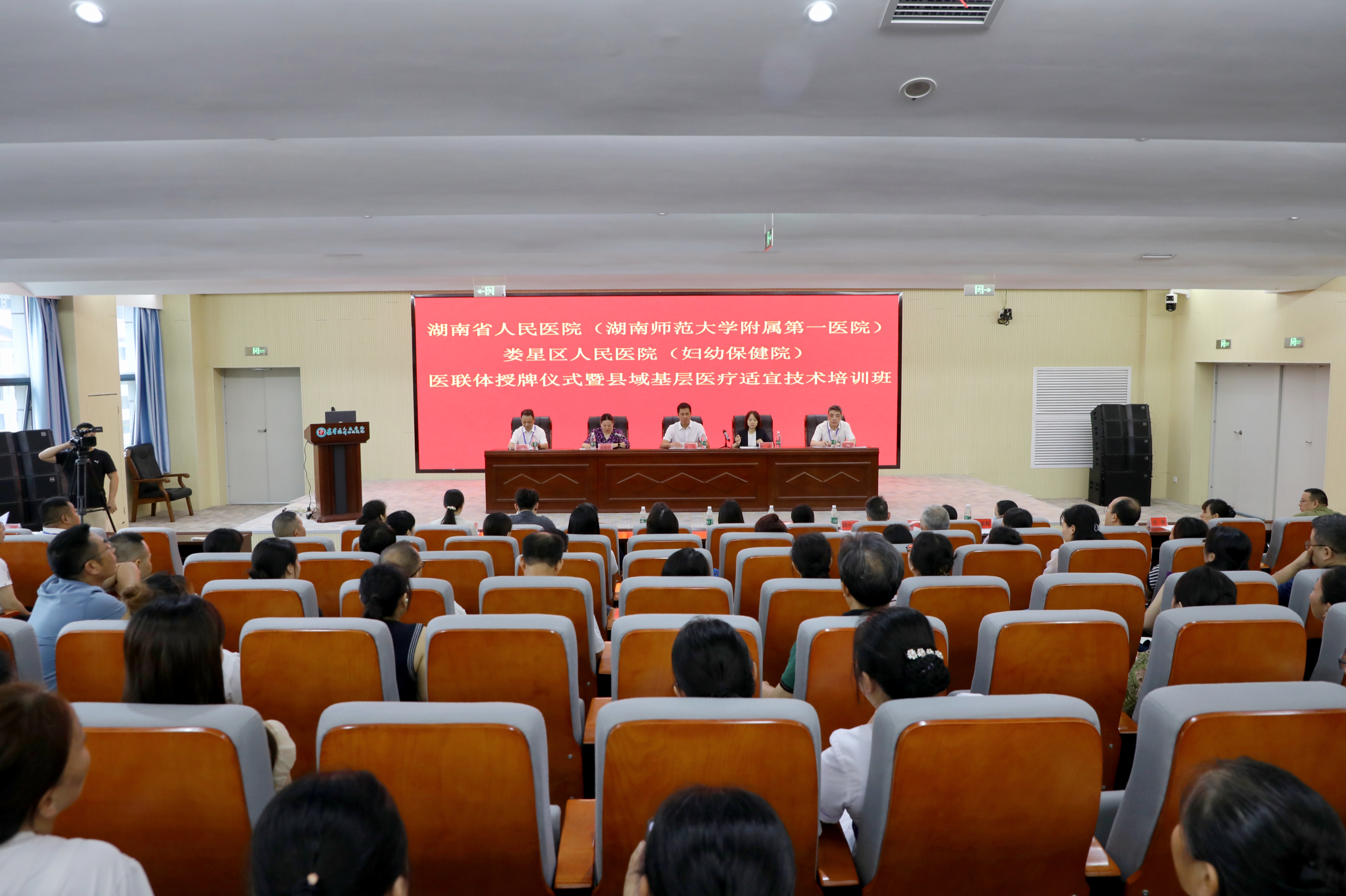 图片3.jpg 图片3.jpg