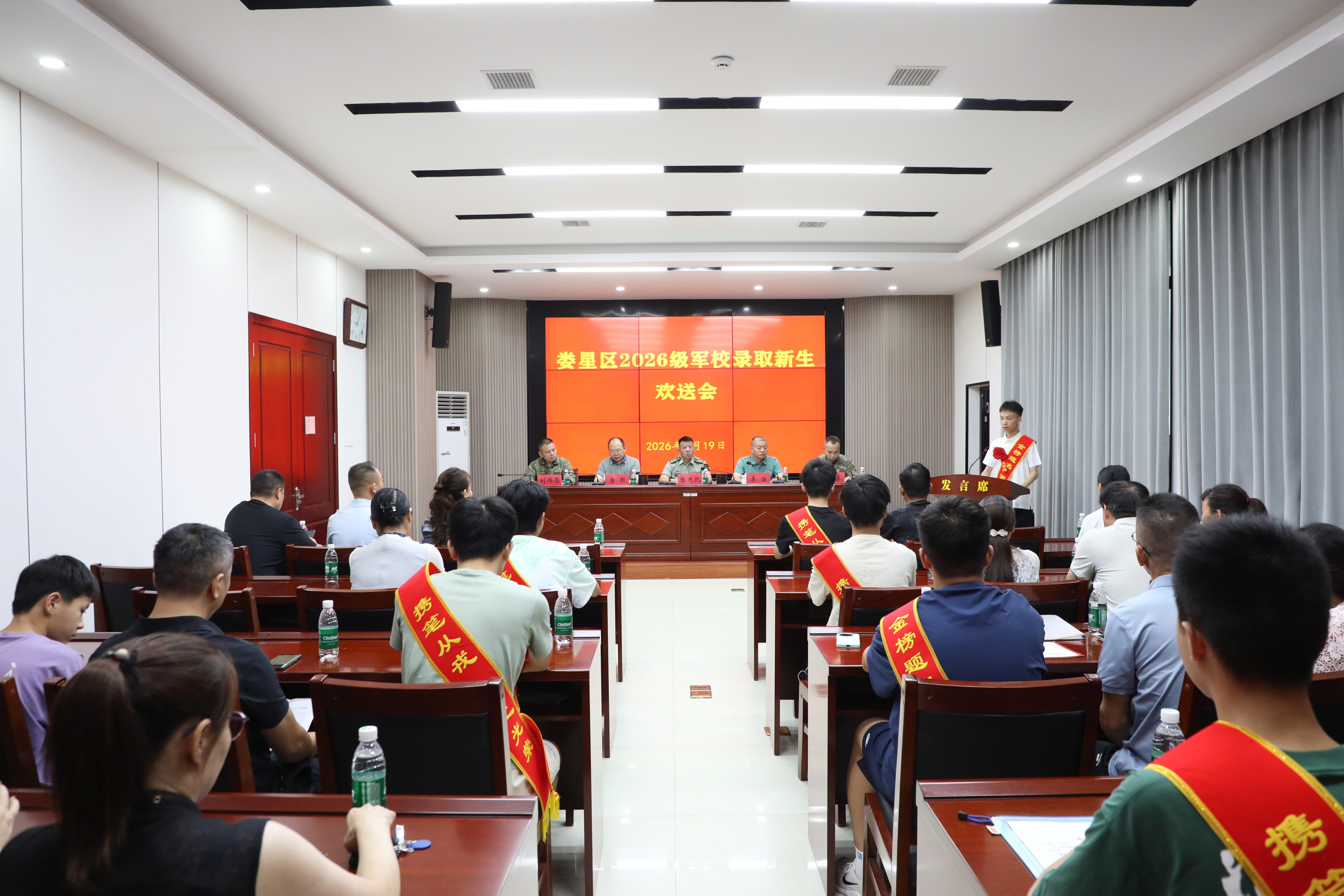 微信图片_20260819151711_3_72_副本.jpg 微信图片_20260819151711_3_72_副本.jpg