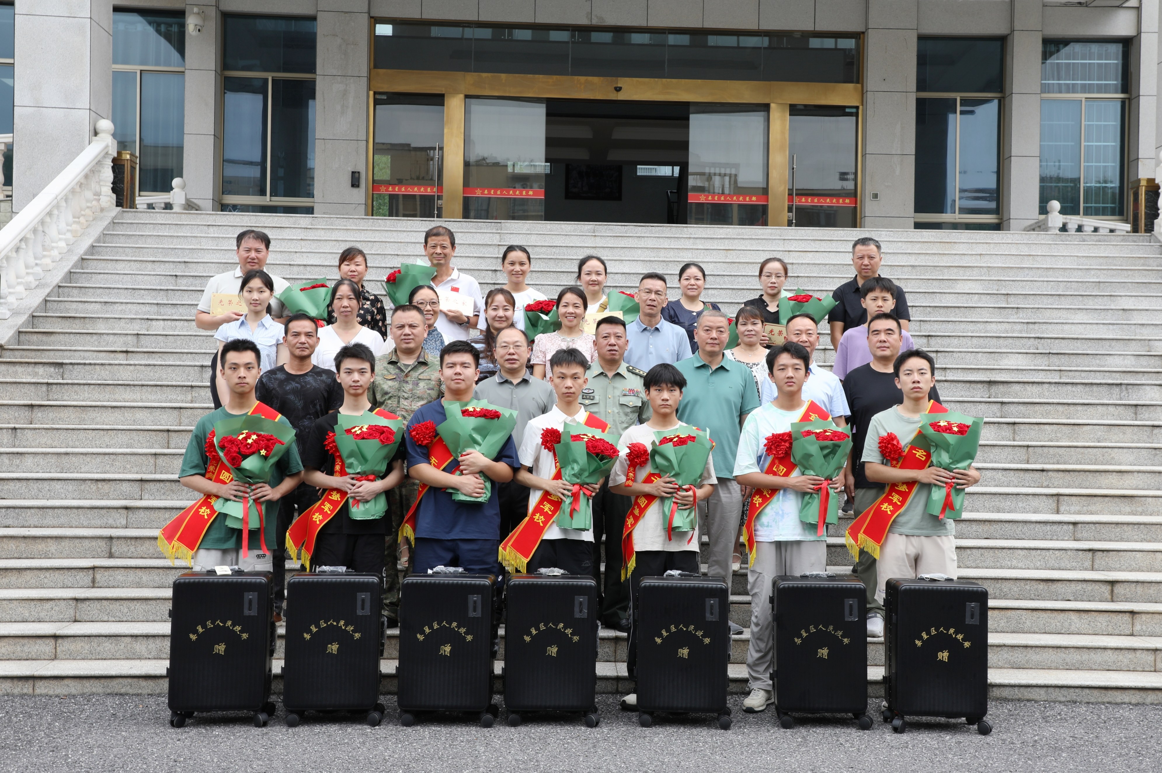 微信图片_20260819151710_2_72_副本.jpg 微信图片_20260819151710_2_72_副本.jpg