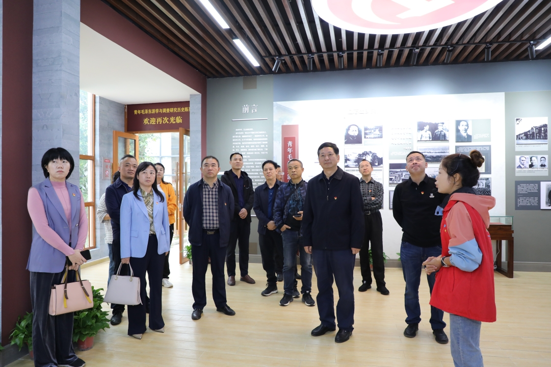 微信截图_20231031092000.png