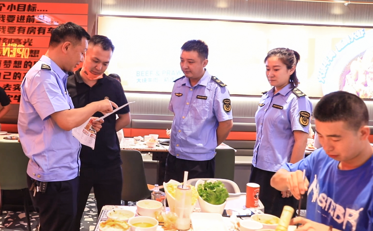 微信截图_20230616085811.png