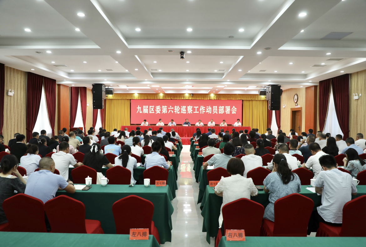 微信图片_20240918084926.png