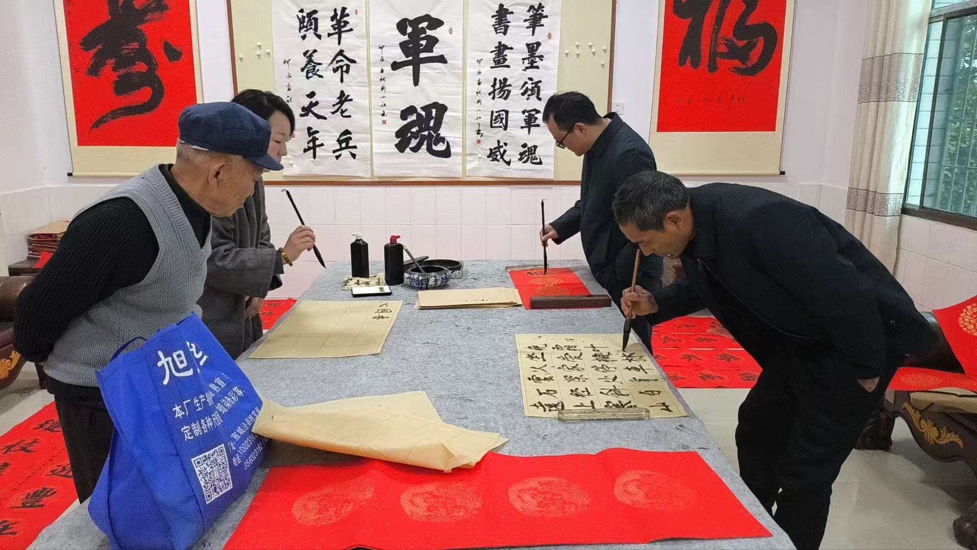微信图片_20250122160917.jpg