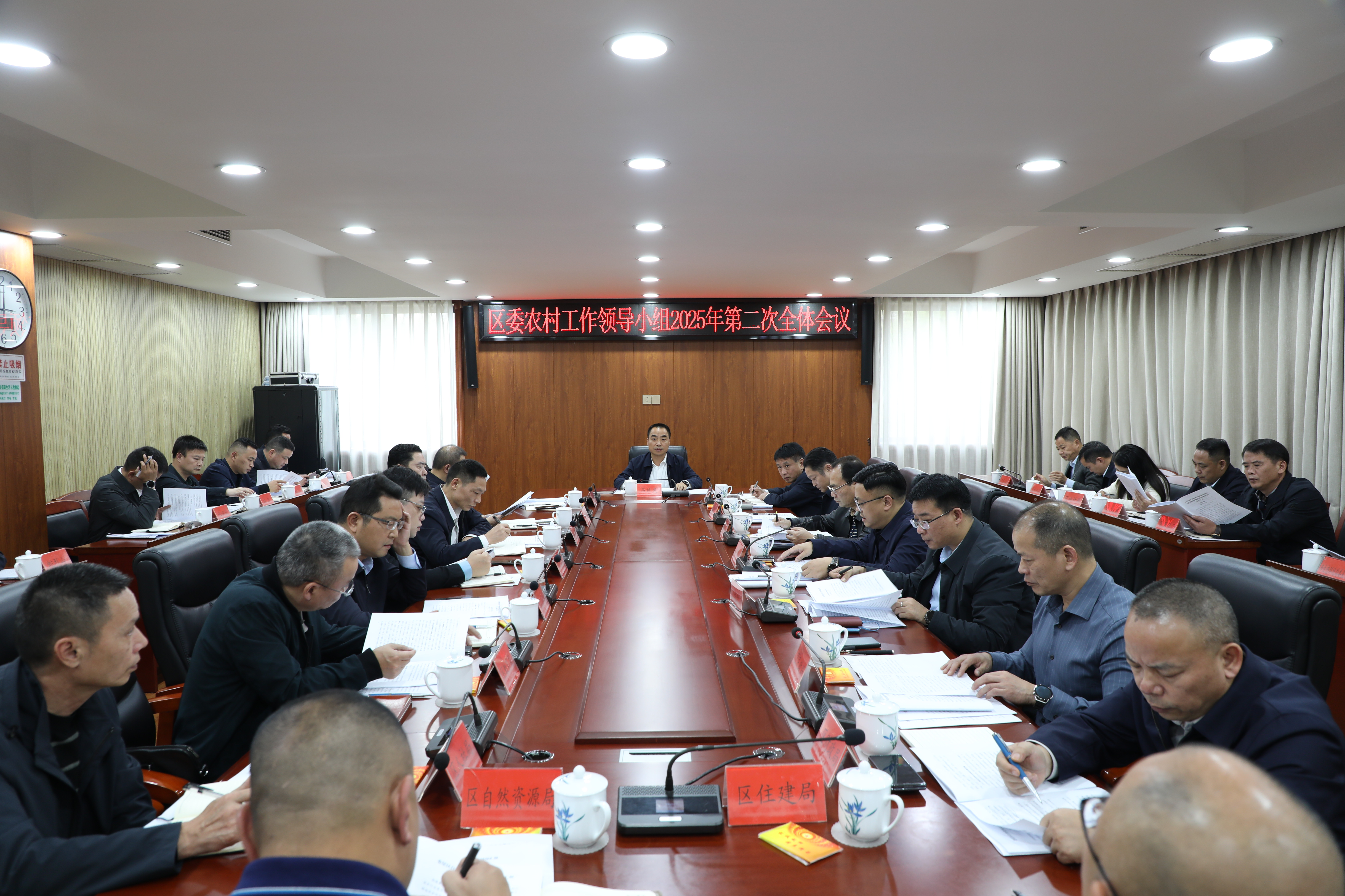 微信图片_20251107080403_10_1852.jpg 微信图片_20251107080403_10_1852.jpg