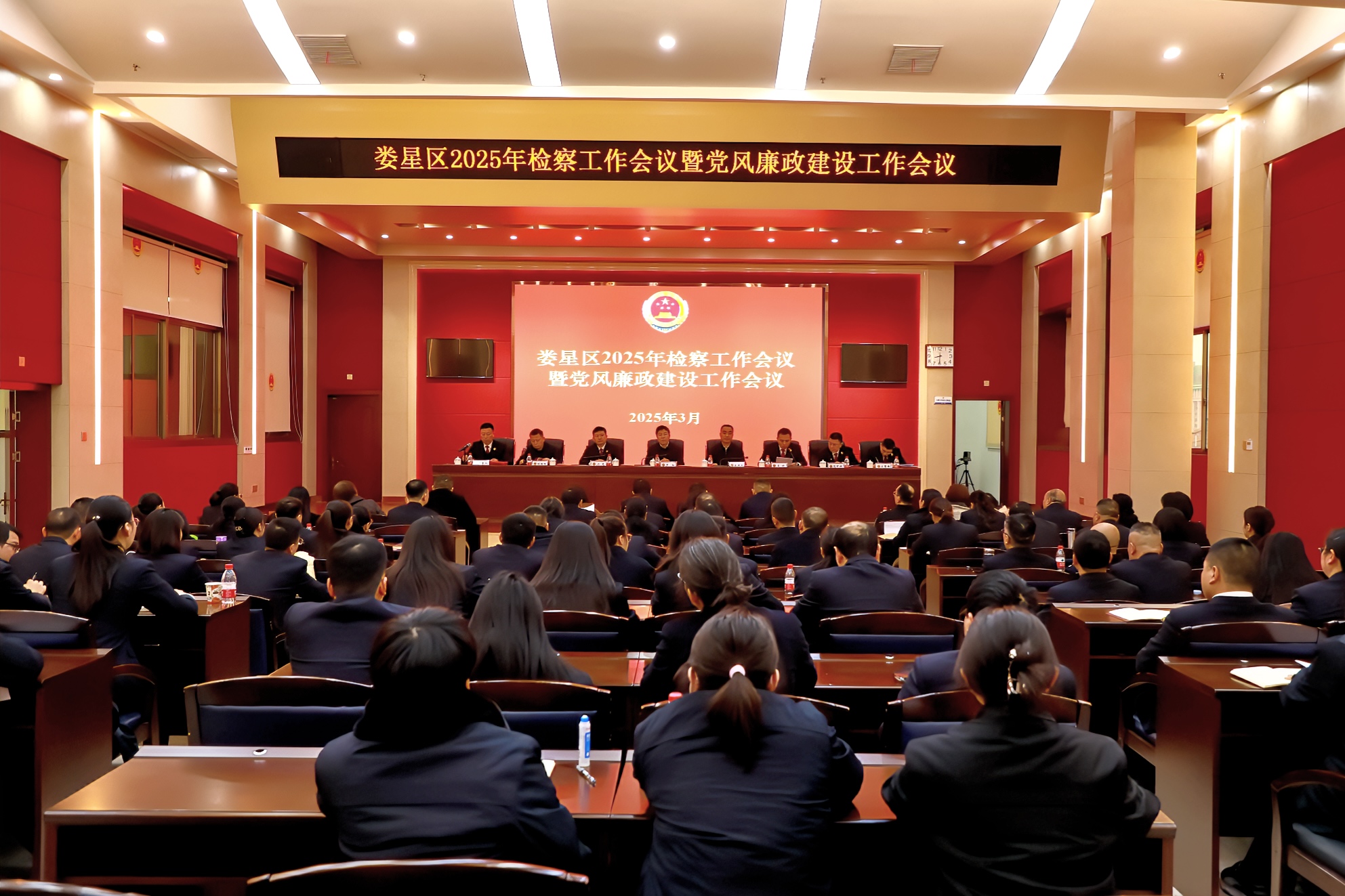 微信图片_20250313150109.jpg