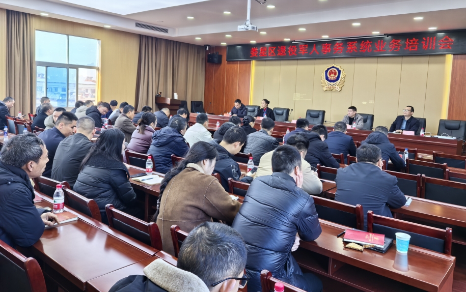 微信截图_20250303081150.png