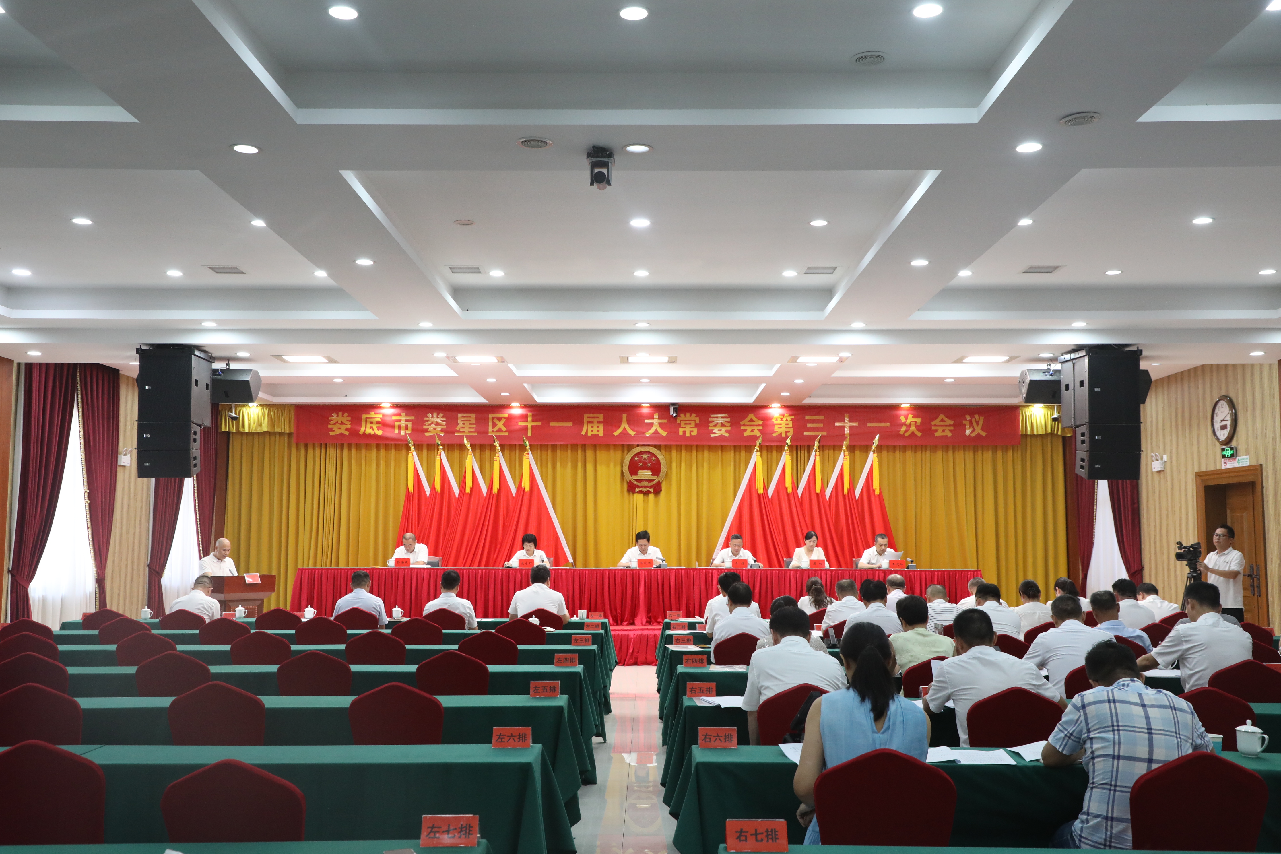 微信图片_20250701084440.jpg