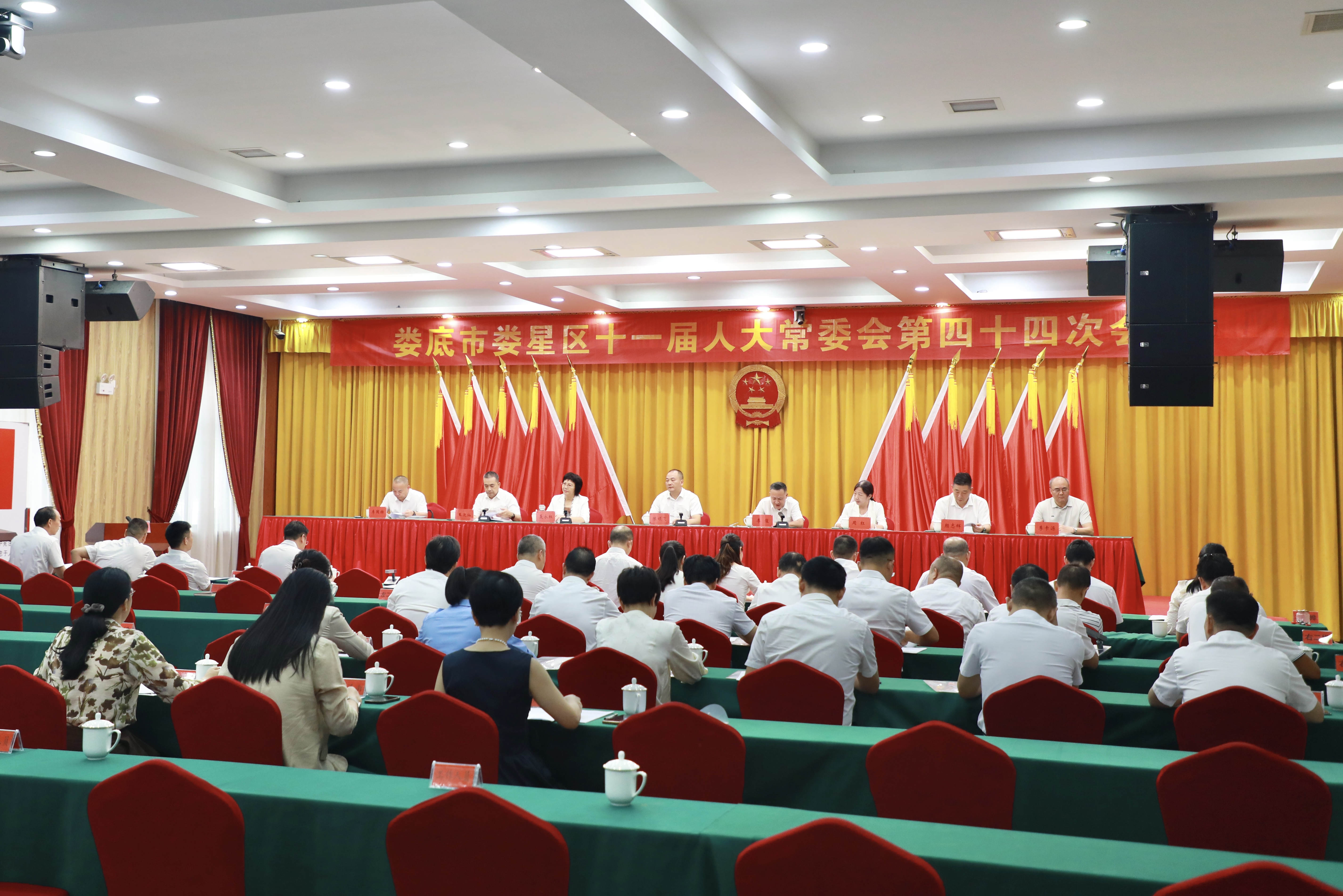 微信图片_20260923102945_74_110.jpg