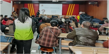 乐坪街道开展八段锦健康养生讲座