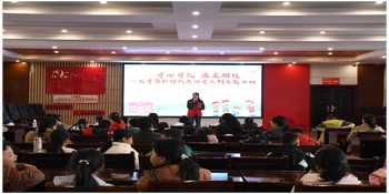 长青街道开展“守心守礼 温柔相处”关爱未成年人主题活动