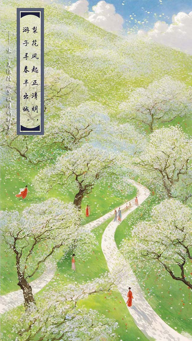 图片9.png