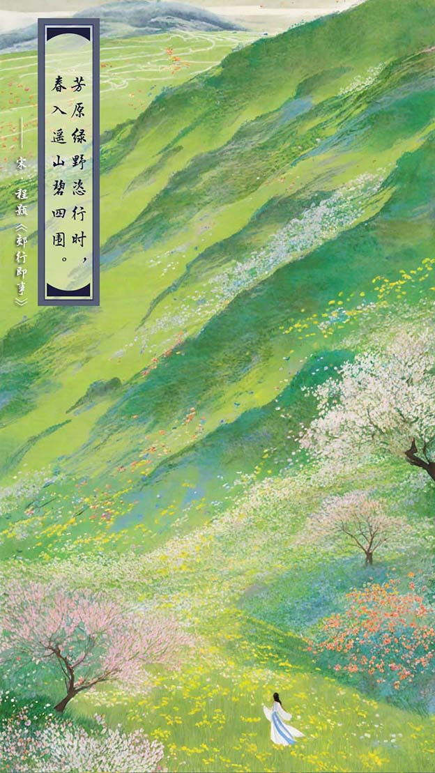 图片6.png