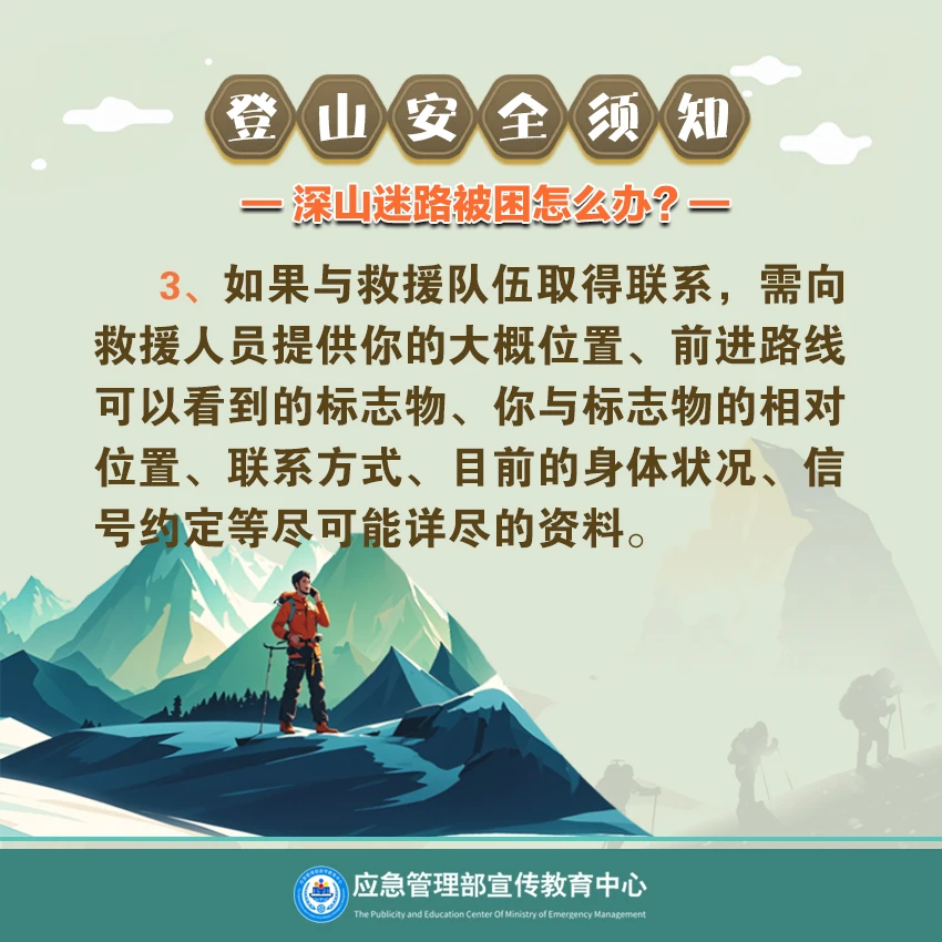 538bcd50d2d99be79e96a42976868255.jpg