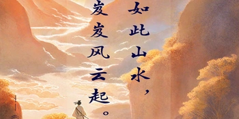 高考丨愿你落笔生花，前程似锦！