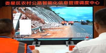 智能科技全程护航 娄星区农村公路应急演练上演“实战时速”