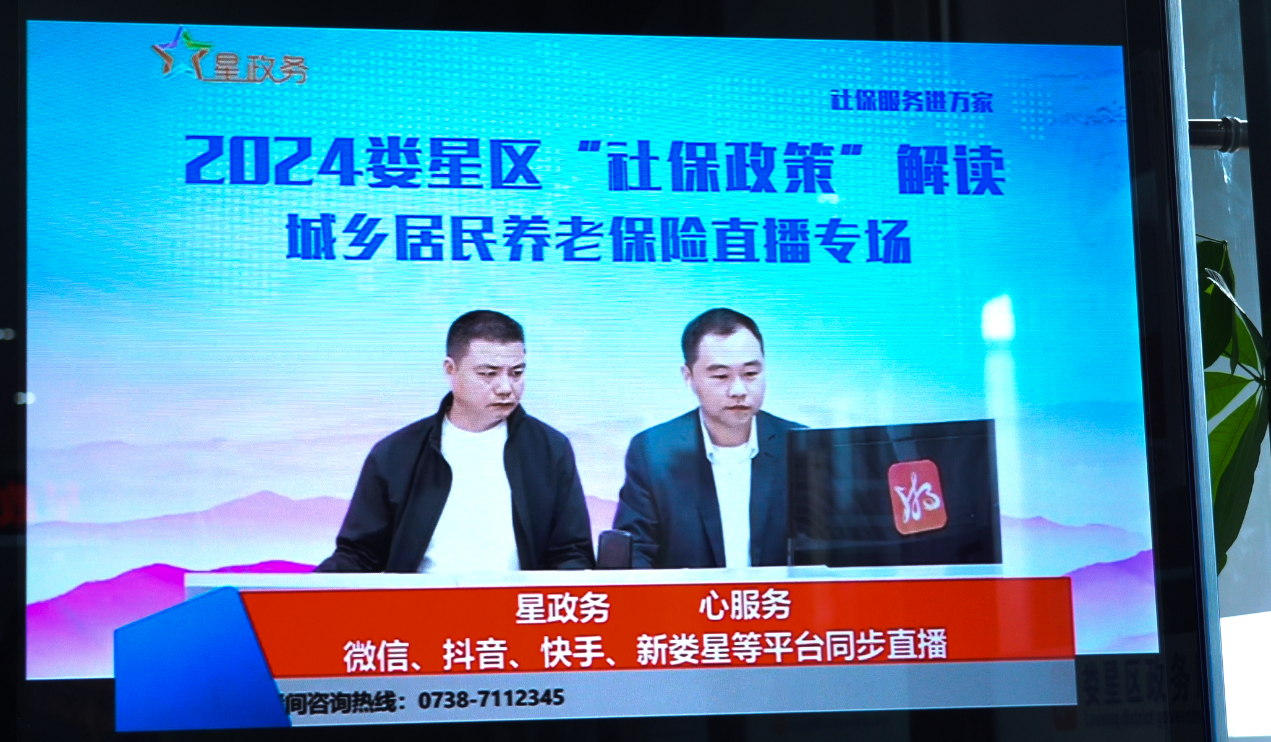 图片3.png