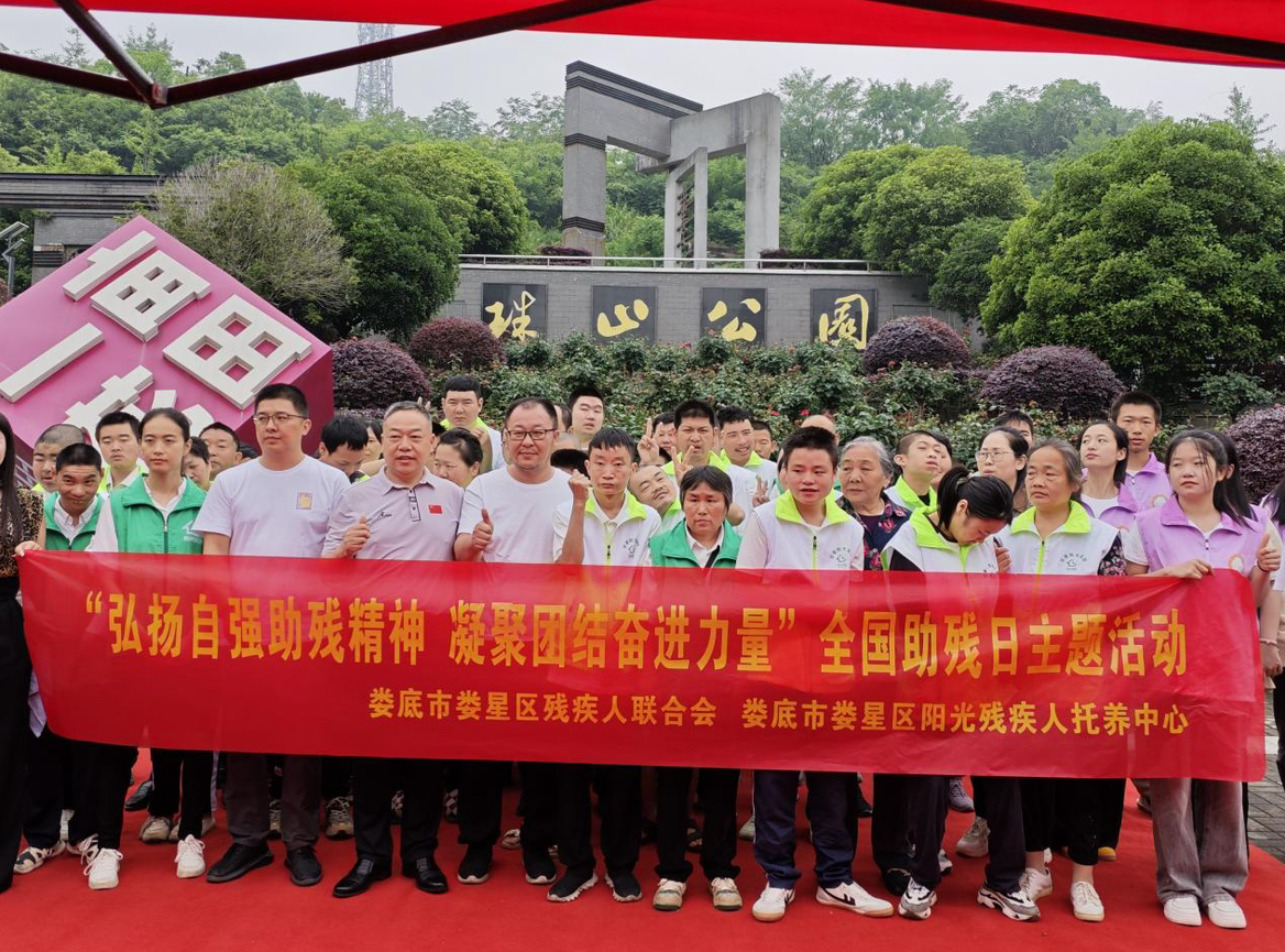 848e8f52221e44e6a011018be194b8a7_副本.png