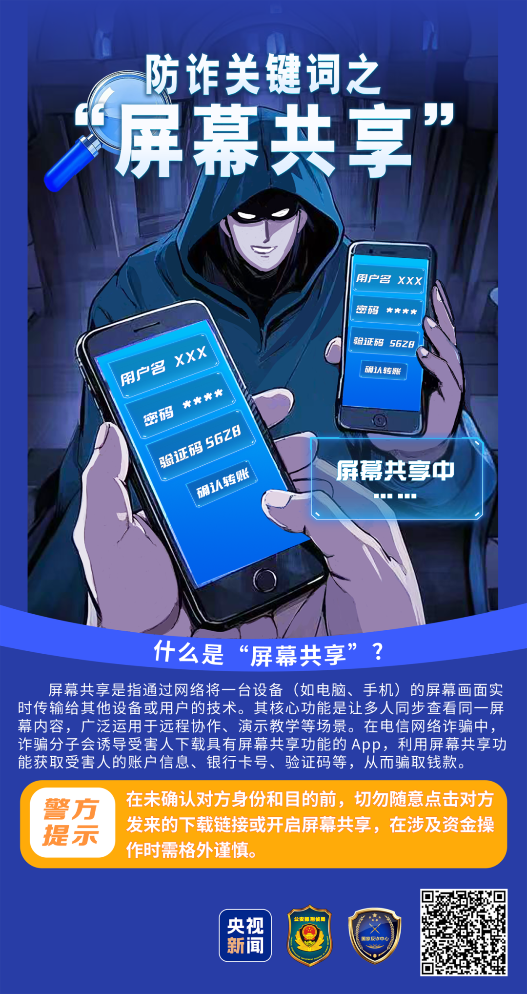 65e0b0ea-fa07-44c1-b7fb-e01d35549122.png