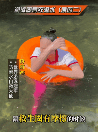 640 (2).gif