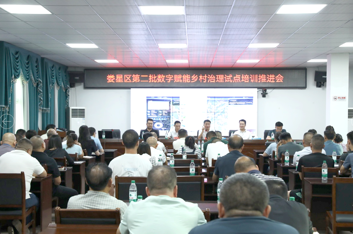 741a5cea0d09495aad845858bceea069_副本.png