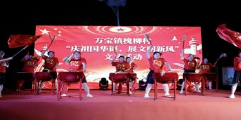 我们的节日·国庆 | 万宝镇槐柳村举办“庆祖国华诞 展文明新风”文艺活动