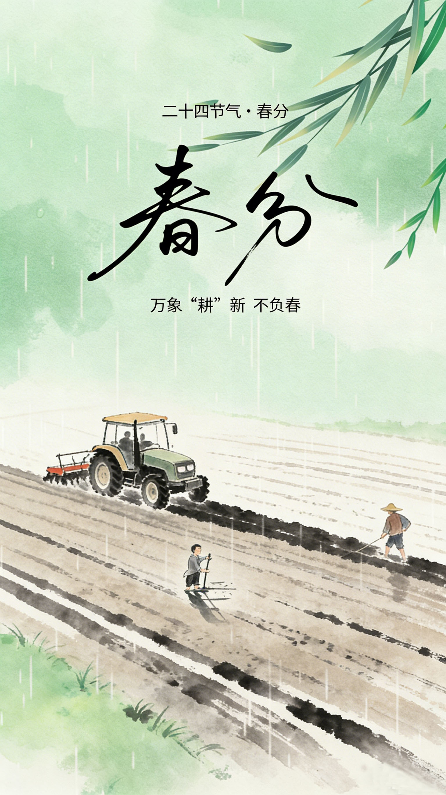 新对话11.jpg 新对话11.jpg