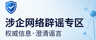 ff52b851-58c2-40b2-8392-7ae68801d2e3.png