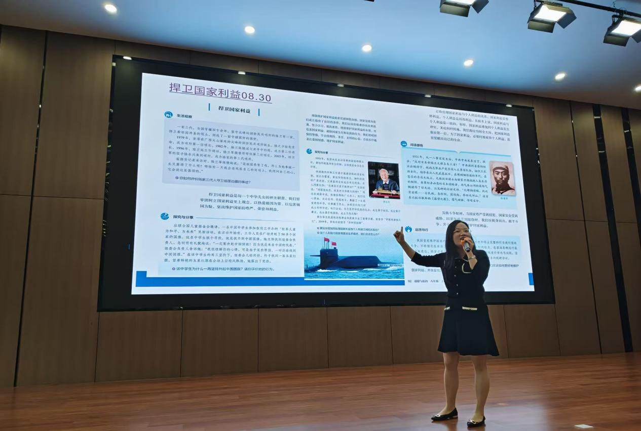 图片2.png