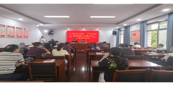 长春社区：倡导婚育新风 共建幸福家庭