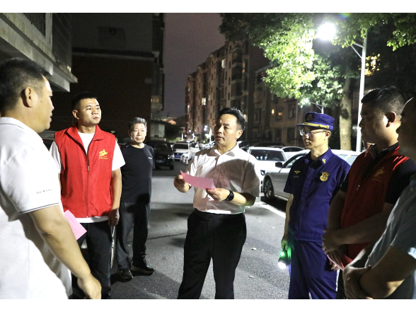 零容忍 出重拳！娄星区开展“飞线充电”专项整治“清楼行动”