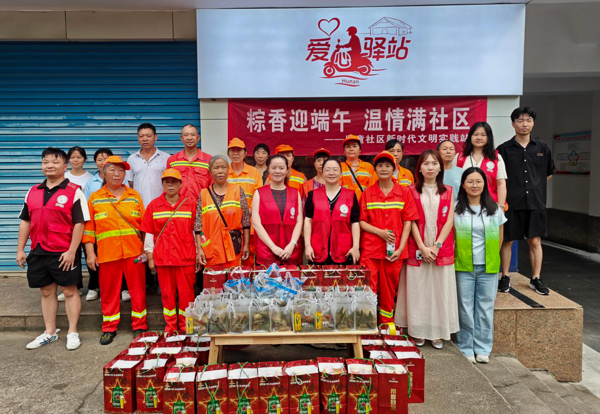 图片1_副本.png 图片1_副本.png