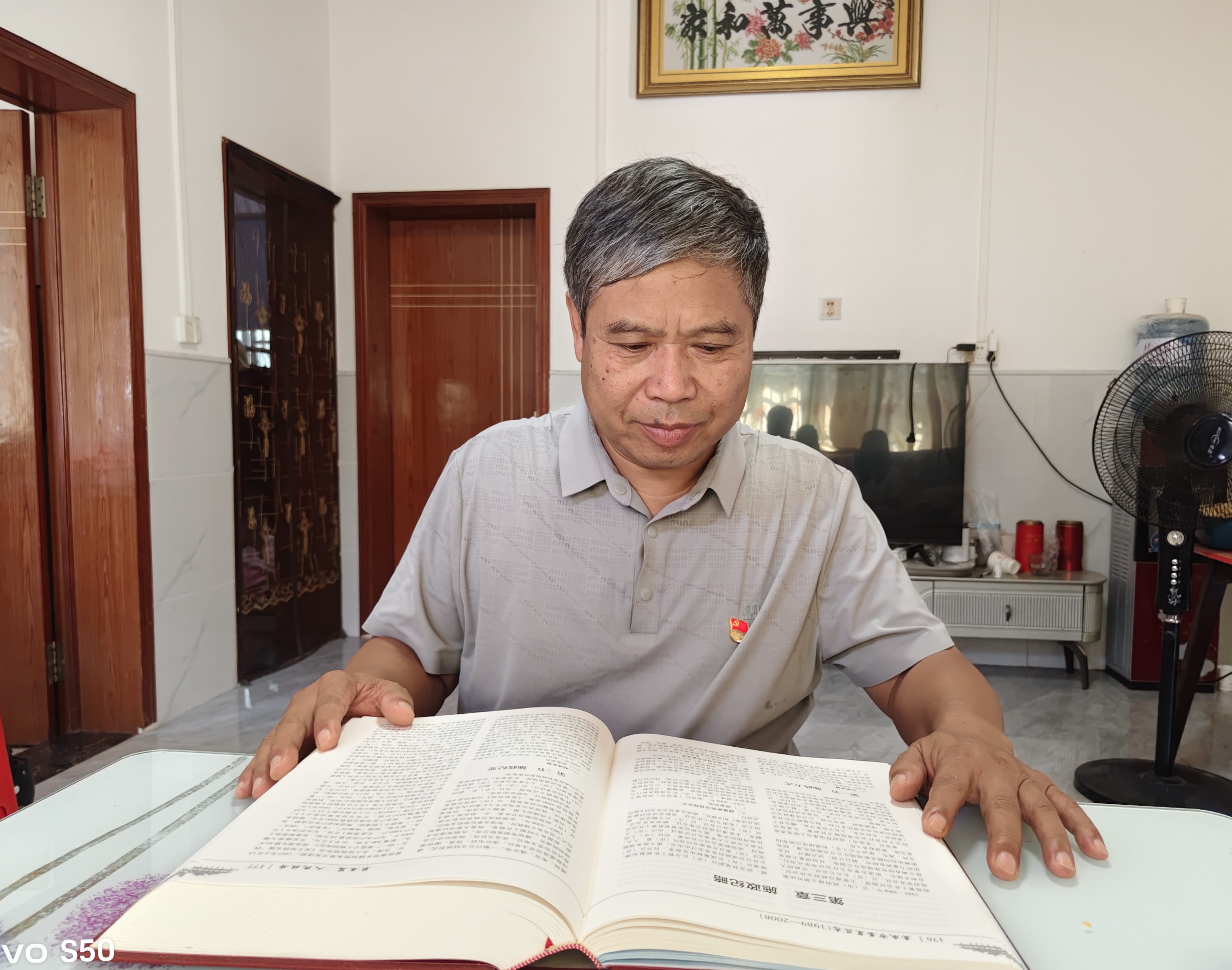 aa5ea3059e74654c721dffb9fb40d20c_副本.jpg
