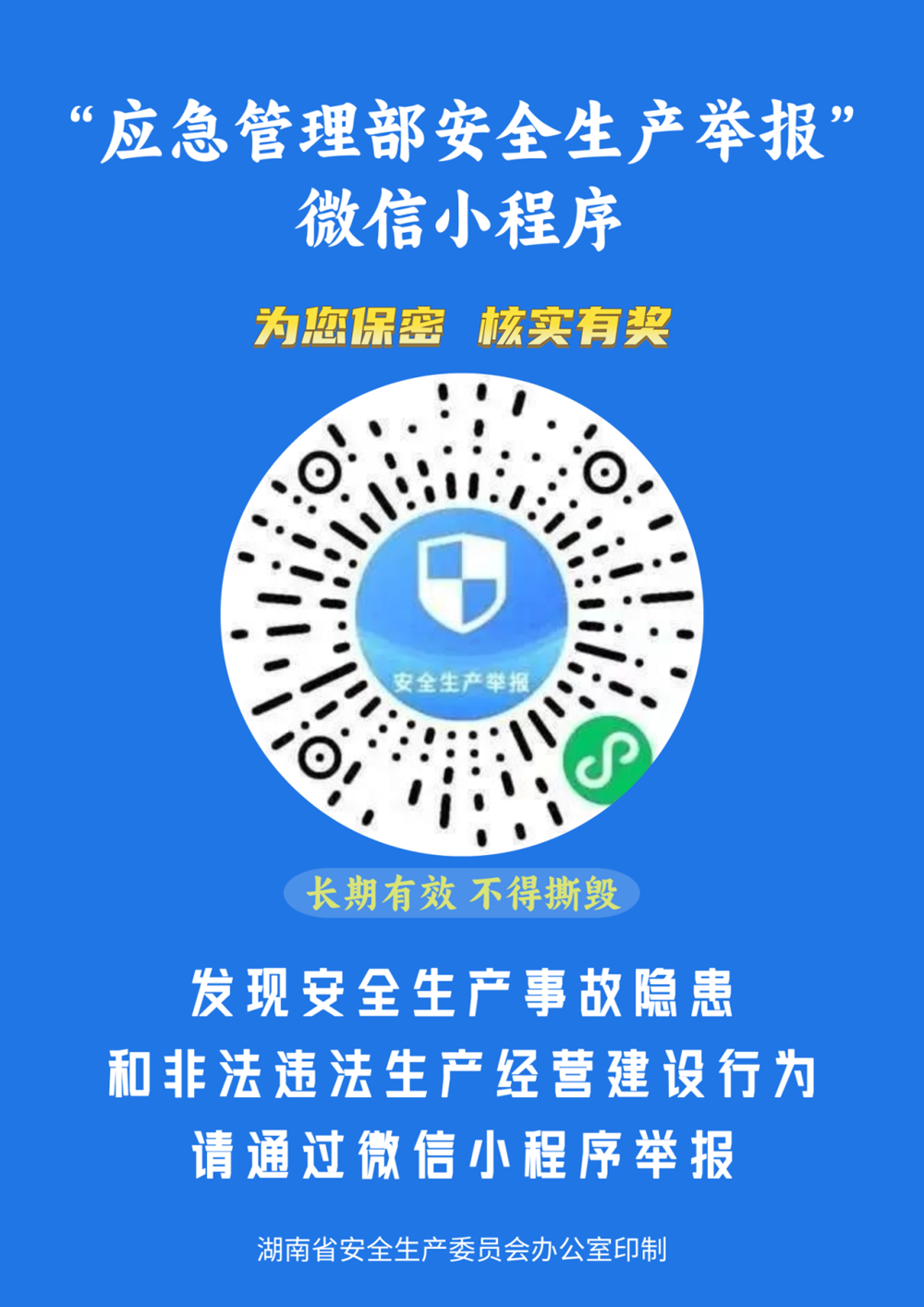 640_副本.png