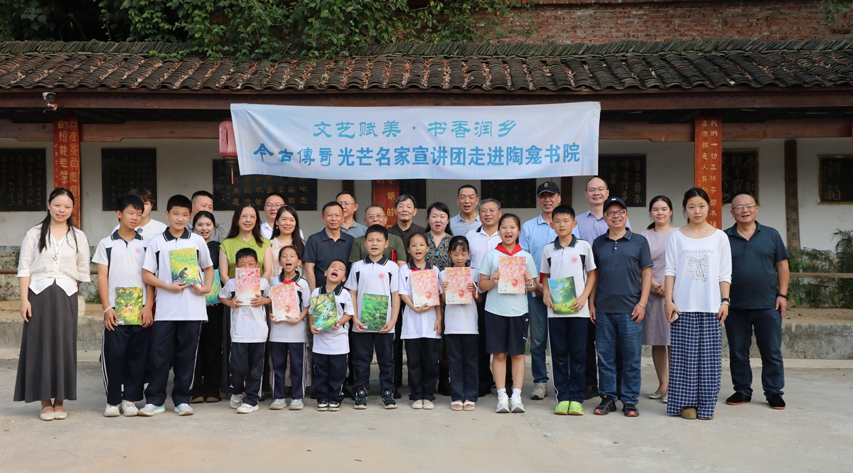 575c09a6a6ec7a9742120cb7f55ccc7f_副本.jpg