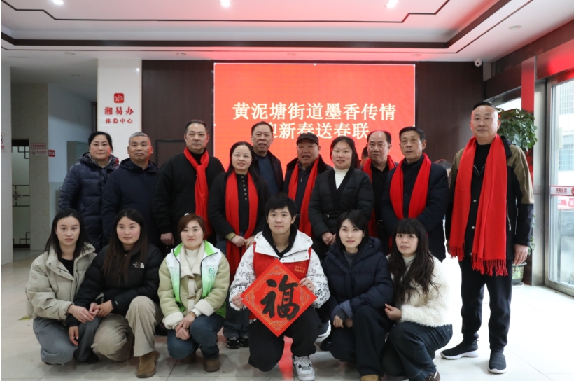 微信截图_20250117174948.png