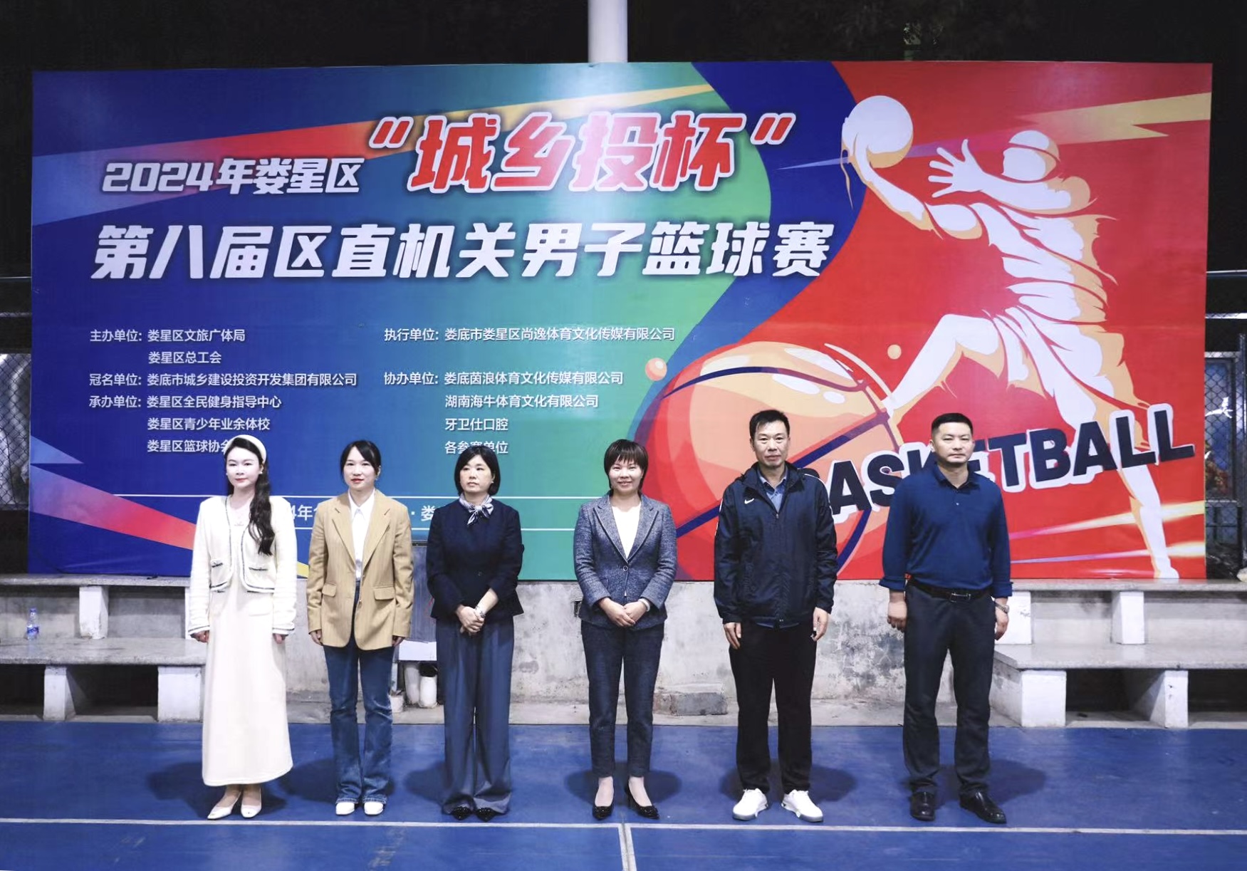 微信图片_20241101145851.jpg