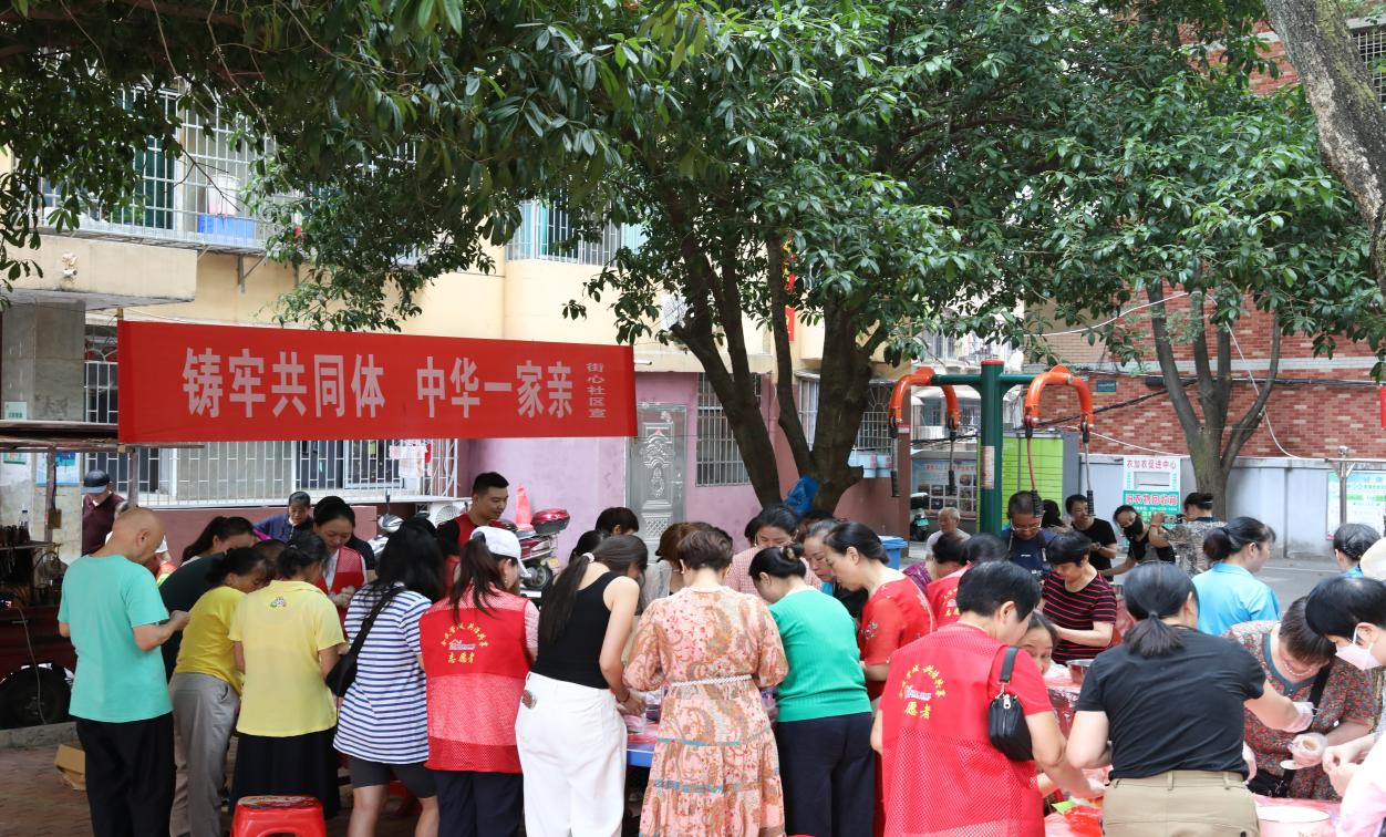 图片2.png
