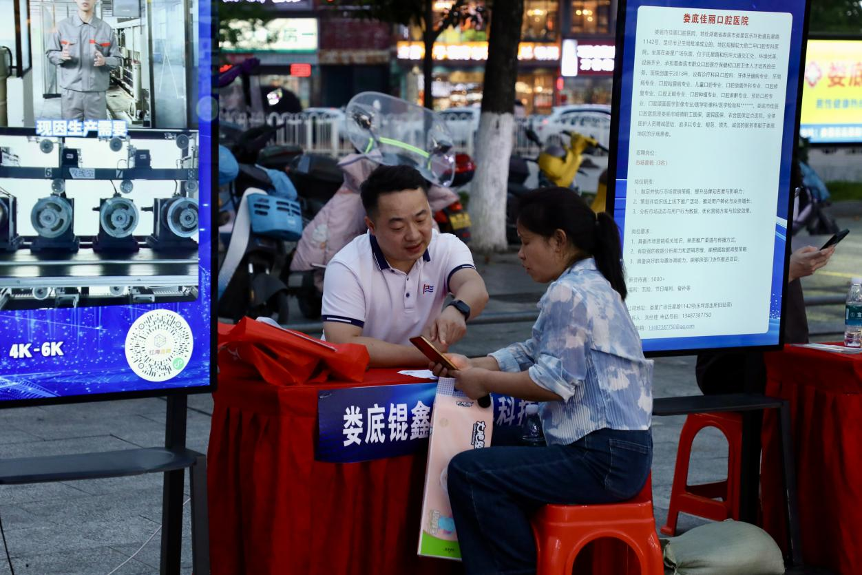图片2.png 图片2.png