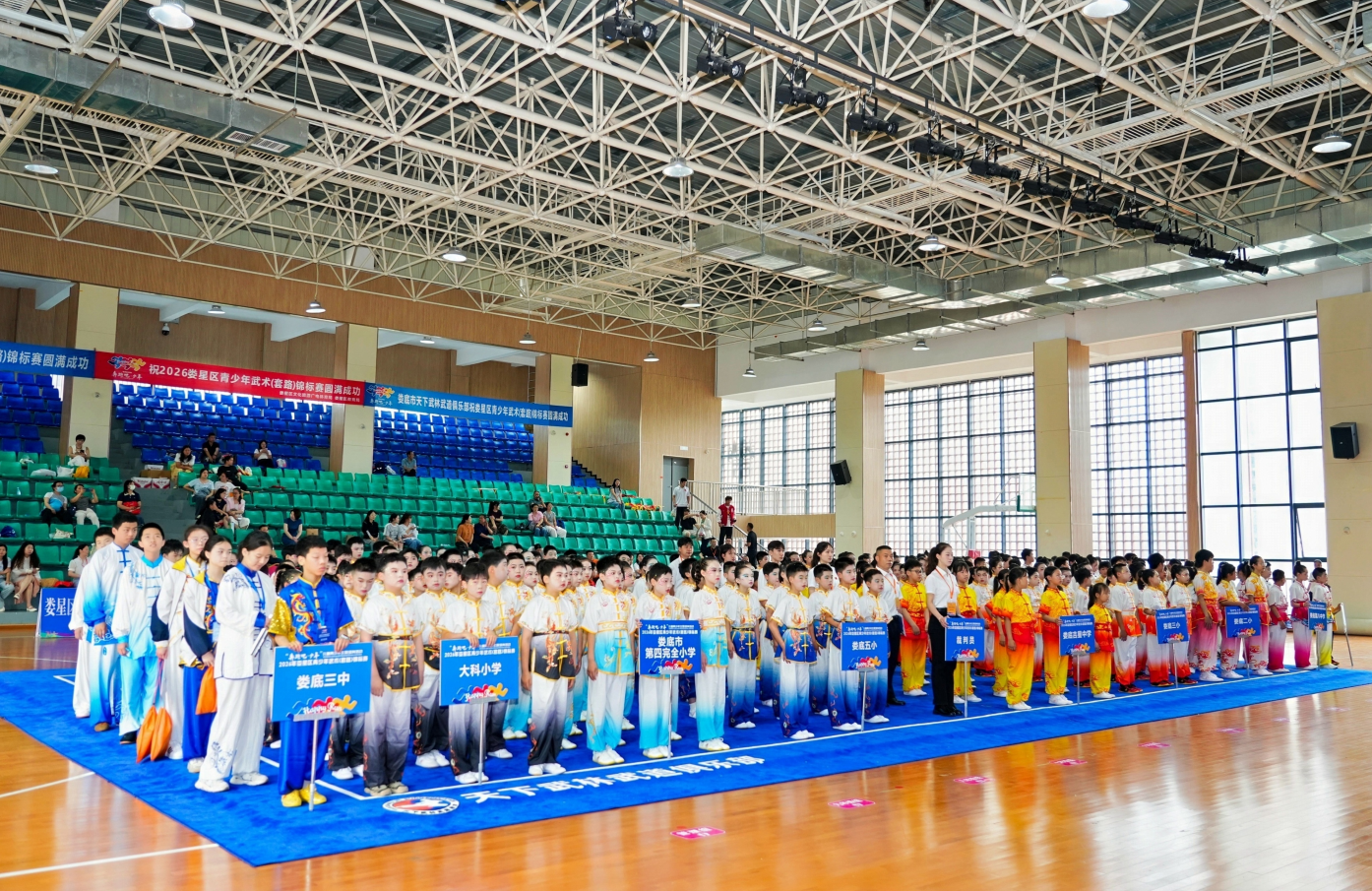 微信图片_20260522160444_811_38.png