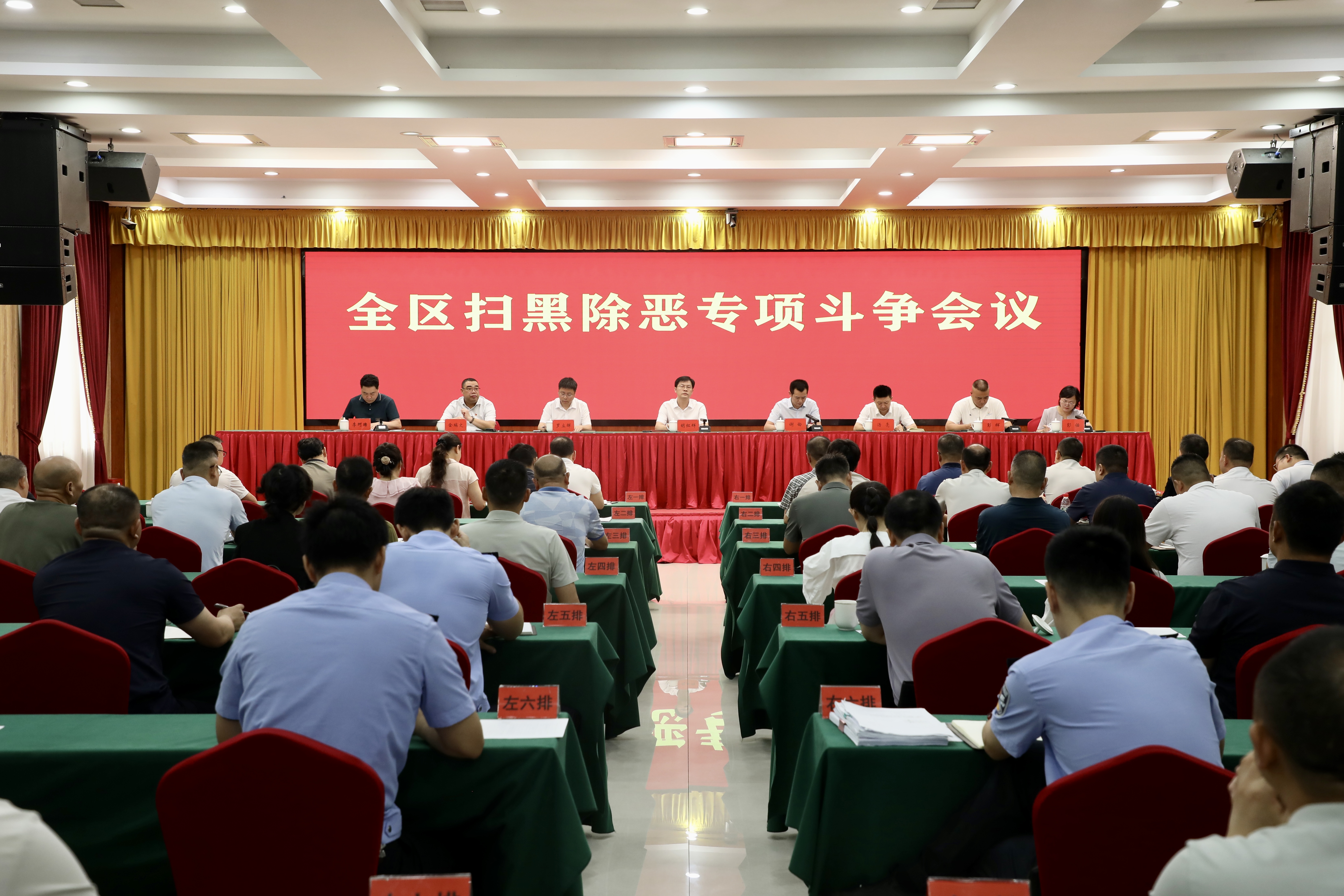 微信图片_20260820094251_1275_38.jpg