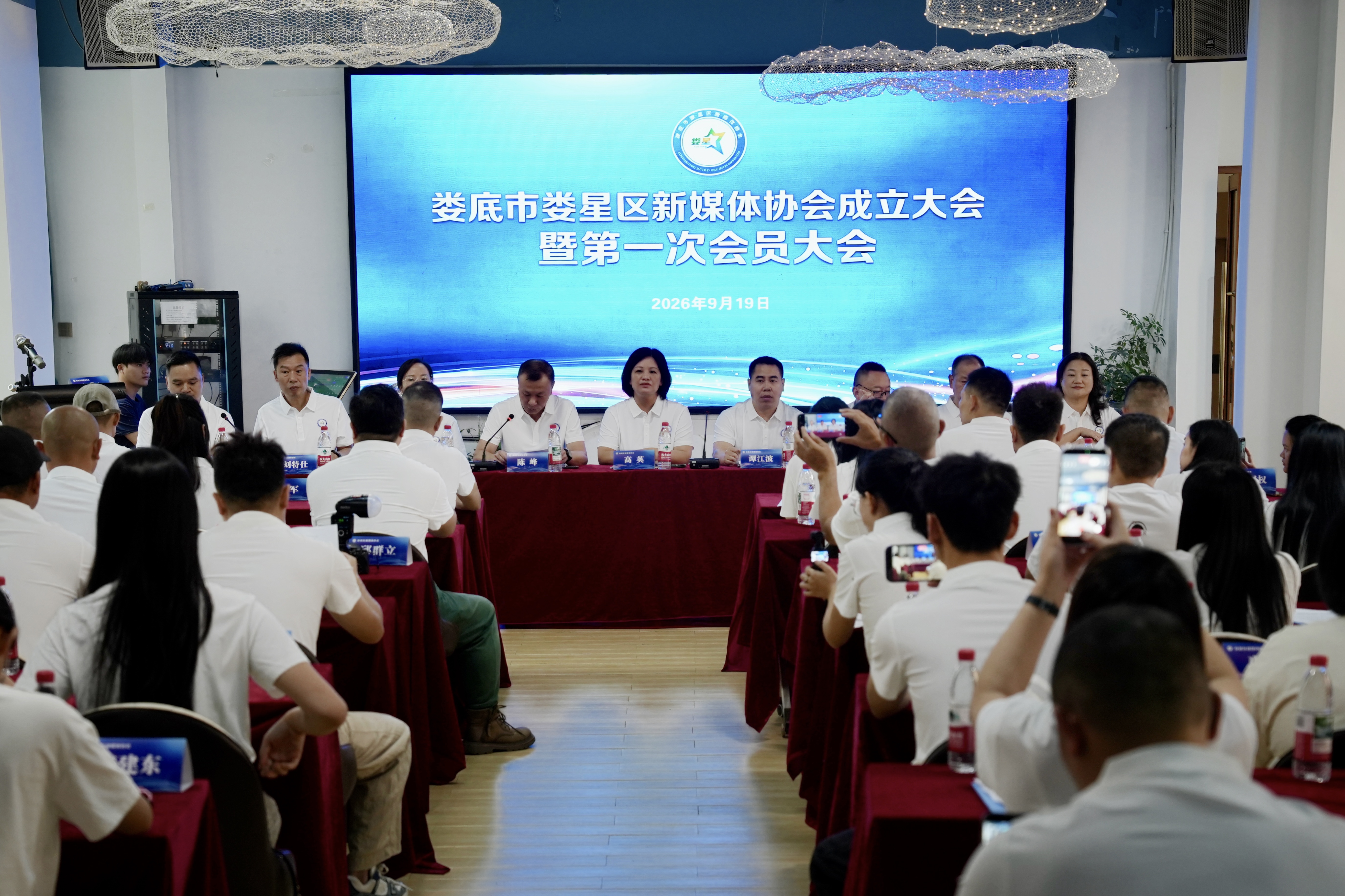 微信图片_20260919152029_107_7.jpg 微信图片_20260919152029_107_7.jpg