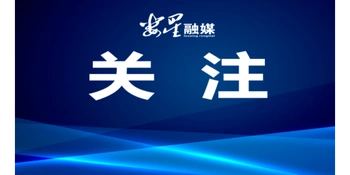应安一线 | 石井镇开展烟花爆竹经营场所联合检查