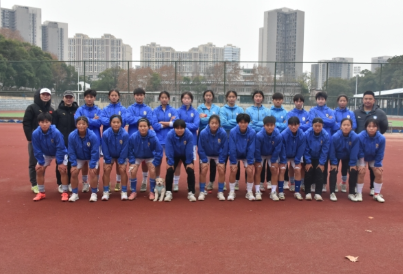 全力以赴！湖南U18女足3月参加全运会资格赛