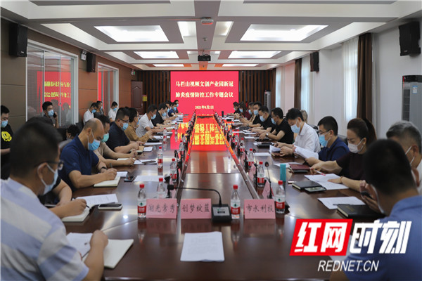 微信图片_20210802160723_副本1.jpg 微信图片_20210802160723_副本1.jpg