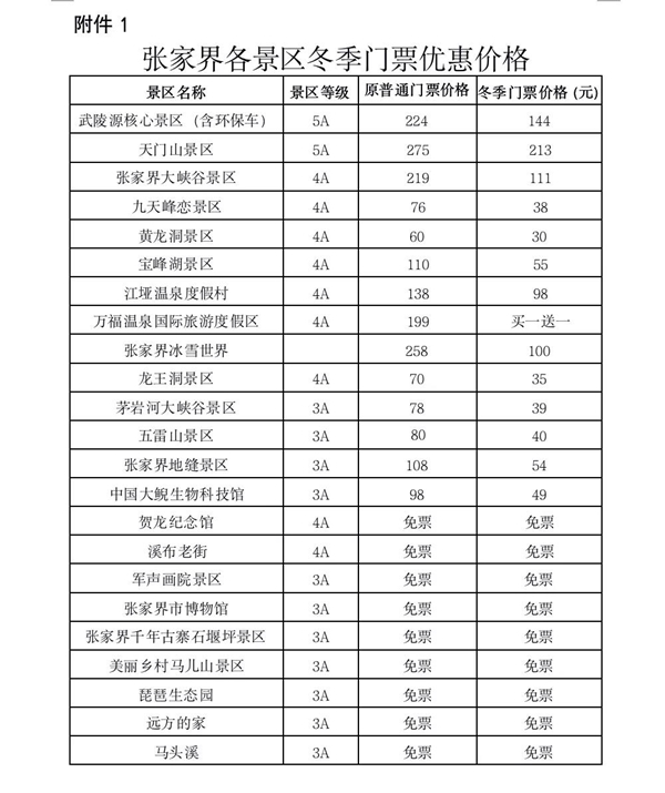 0bc738fe-7fea-4c2e-b94f-6d8ce1ba6155_副本.jpg 0bc738fe-7fea-4c2e-b94f-6d8ce1ba6155_副本.jpg