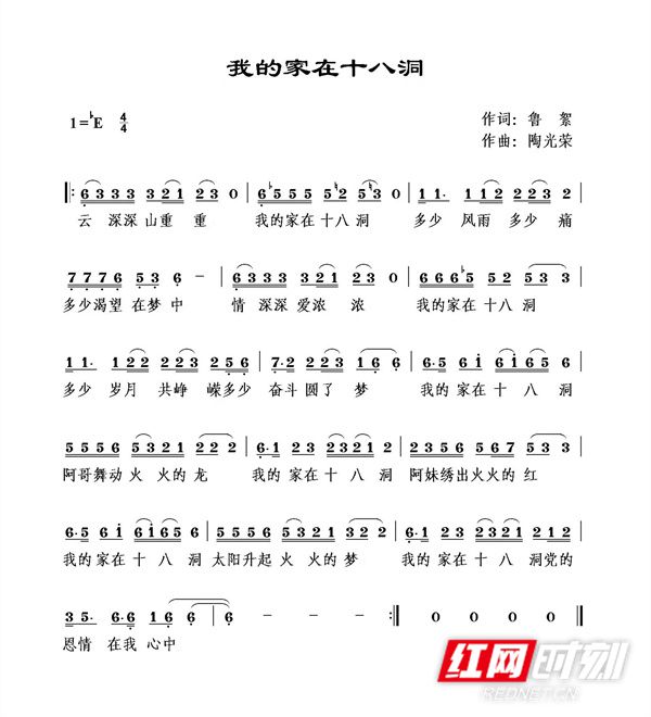 微信图片_20220411090111.jpg