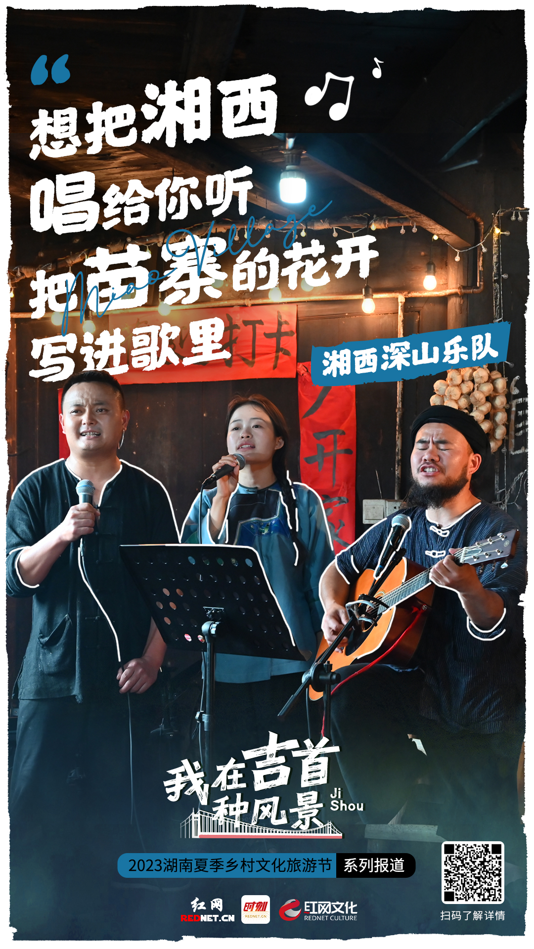 微信图片_20230530202422.jpg