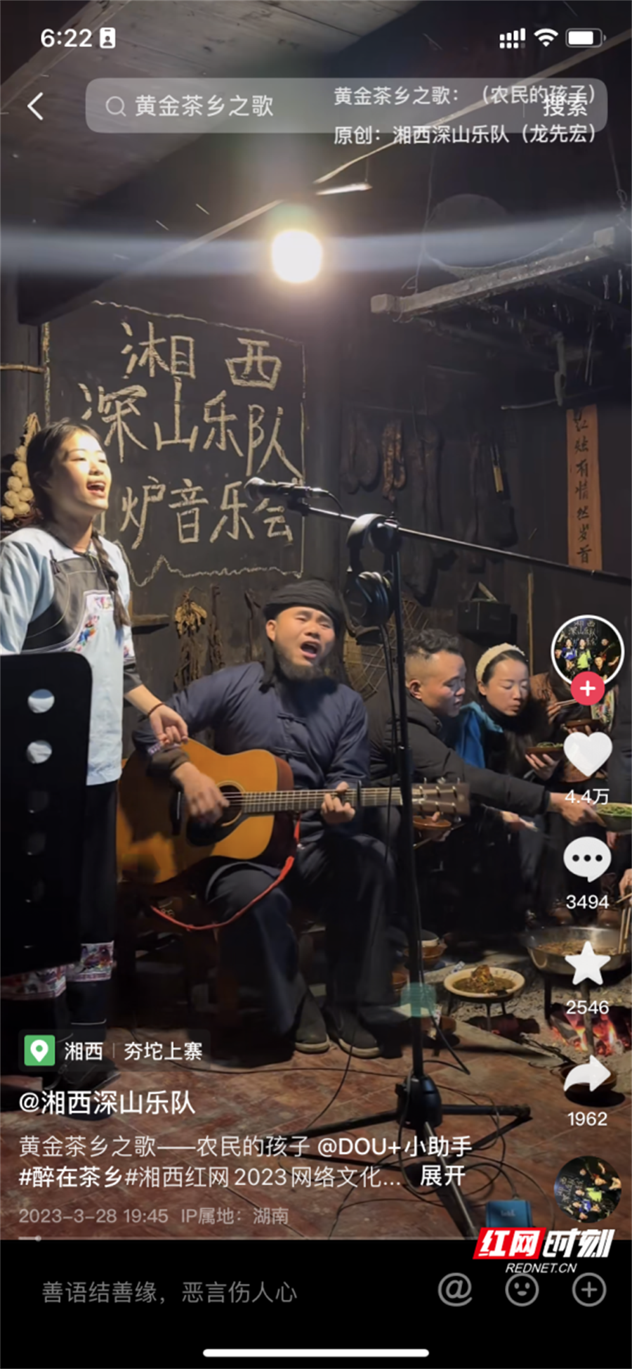 图片7.png