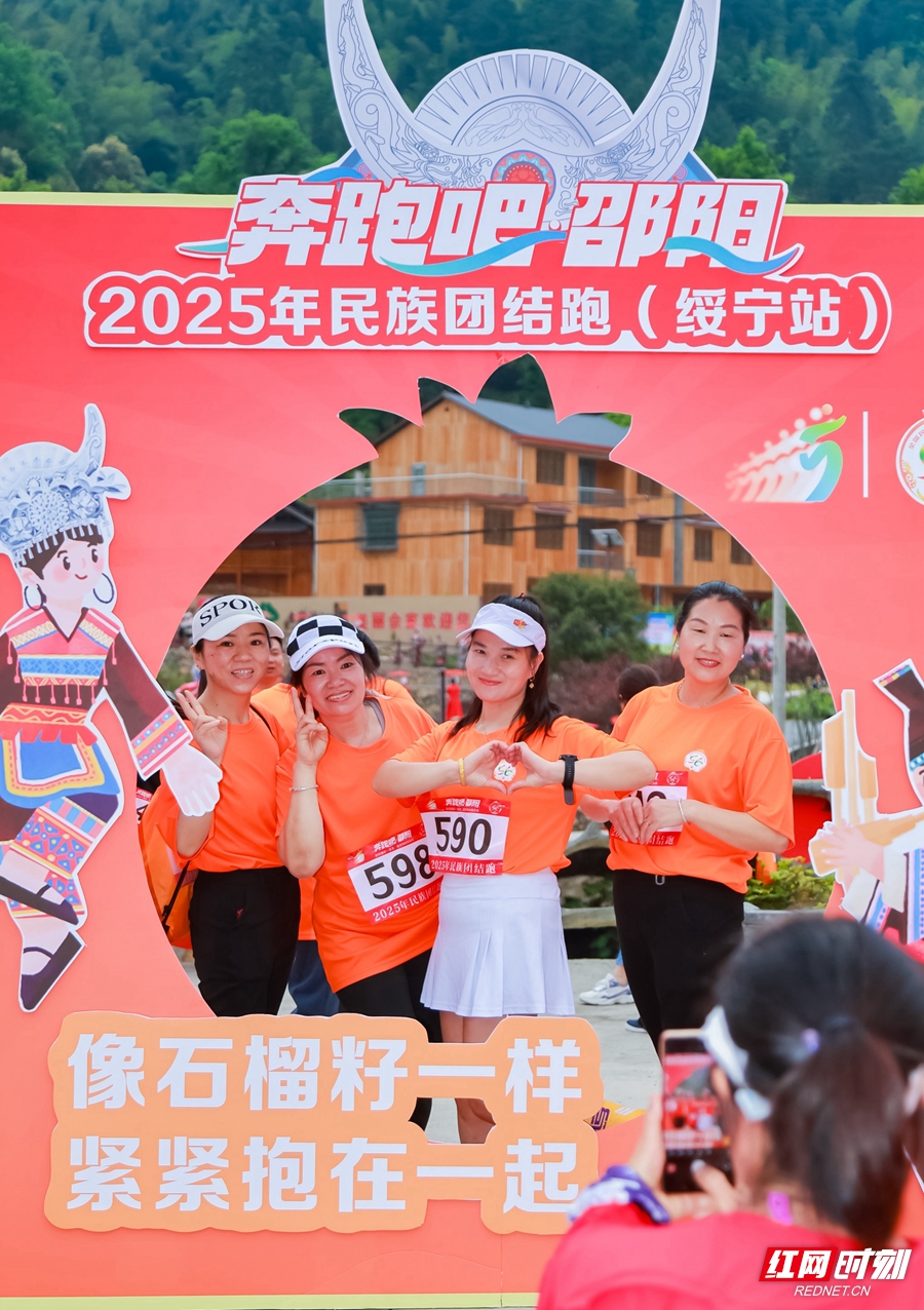 微信图片_20250501081353_副本.jpg